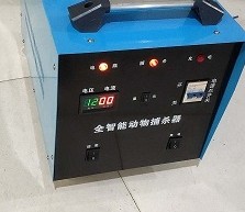 全智能动物扑杀器